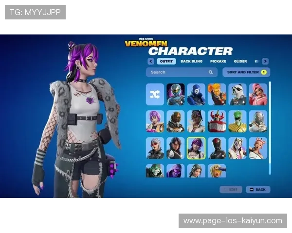 《堡垒之夜》“未来之都”，玩法与创意齐飞！