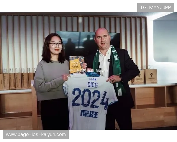 全球最大体育赞助案曝光，掀起体育圈大地震